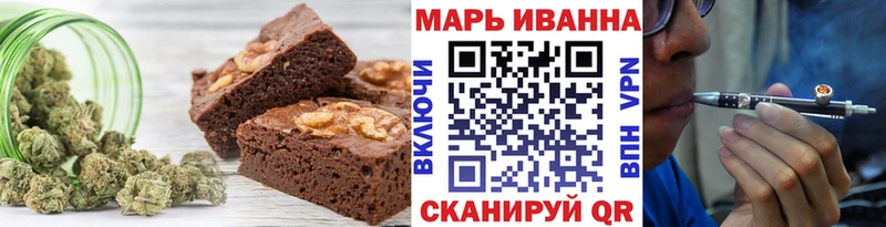 Canna-Cookies конопля  даркнет сайт  Абакан 