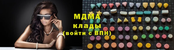 прущая мука Верхний Тагил