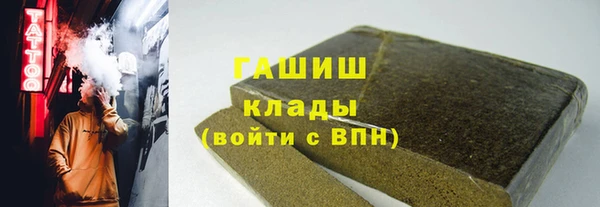 твердый Верхнеуральск