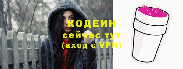 прущая мука Верхний Тагил