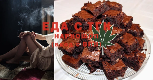 твердый Верхнеуральск