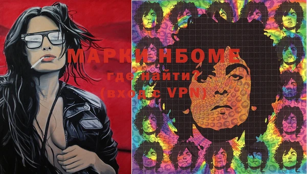 твердый Верхнеуральск