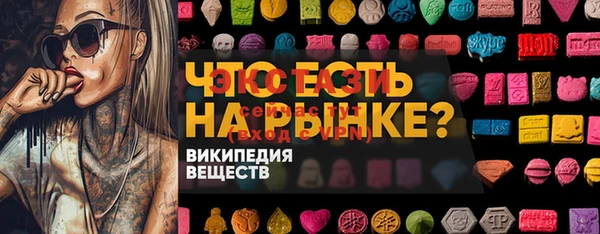 твердый Верхнеуральск