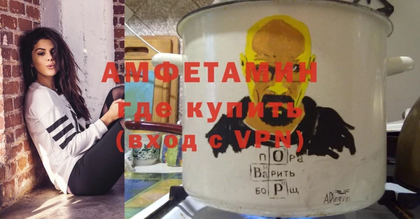 прущая мука Верхний Тагил
