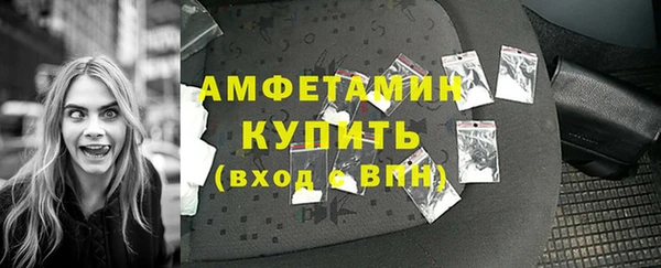 прущая мука Верхний Тагил