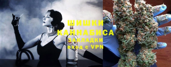 прущая мука Верхний Тагил