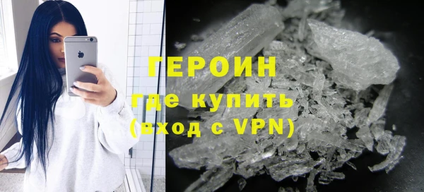 прущие грибы Верея