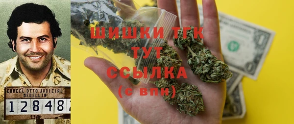 твердый Верхнеуральск