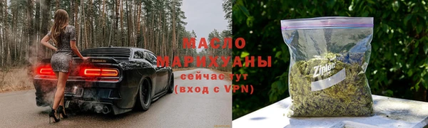 прущая мука Верхний Тагил